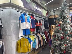 -Hopo Snow 城市滑雪空间(来福士广场购物中心店)