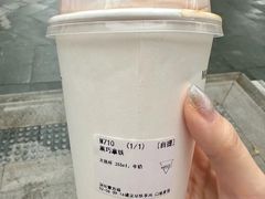 -Manner Coffee(壹方城店)