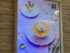 -满记甜品(荟聚购物中心店)