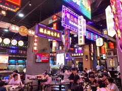 -王庄阿咪海鲜大排档(象园店)