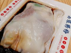 -荔银肠粉·非遗手藝(夫子庙店)