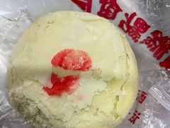 糯米酥-爱德顺糕点食屋(利民道店)