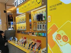 -爱回收(金桥国际商业广场店)