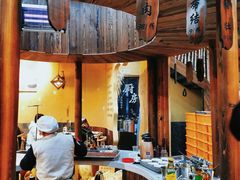 -土著渔匠·养生蝴蝶鱼(香樟路店)