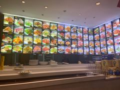 -牛庄馅饼(幸福路店)