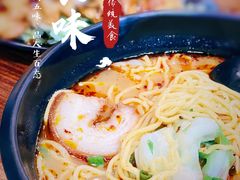 -屯屯面(海尔路店)