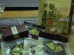 -钜记手信(兴华楼店)