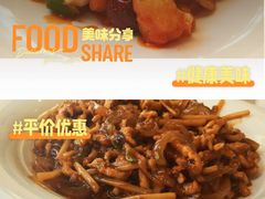 -普天和酒楼(天津之眼店)