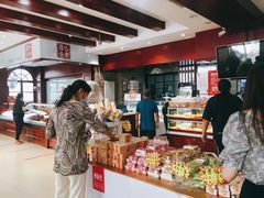 -老鼎丰(靖宇街总店)