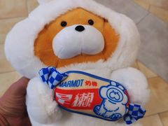 -LLJ夹机占(清河万象汇店)