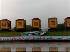 -桂林园博园