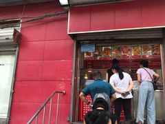 门面-永顺炸鸡(北京总店)