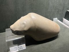 -马鞍山市博物馆