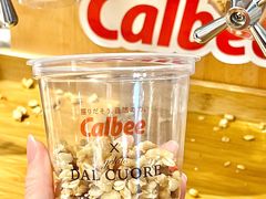 -Dal Cuore 达可芮冰淇淋(陕西北路店)