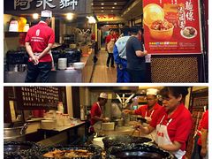 -阿水狮猪脚大王(台中公园店)