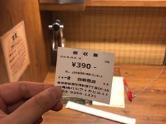 -一兰拉面(新宿中央东口店)