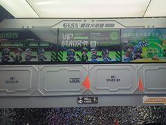 -镭战大联盟真人CS·生日派对·亲子聚会·团建(天安千树店)