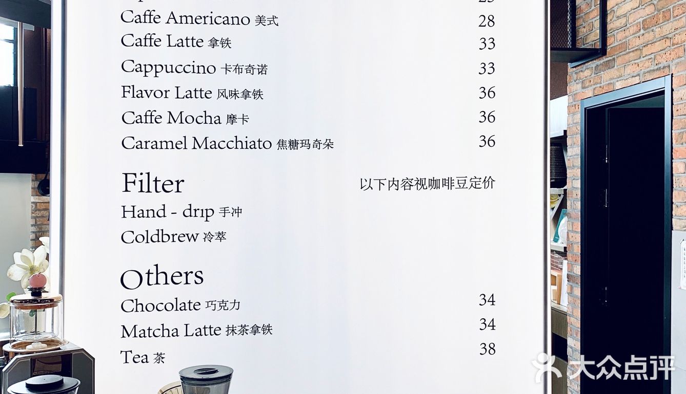 魔都最宜二人静修的私享空间