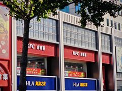 -肯德基(建华店)