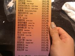 -壹号港湾