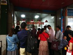 等位区-吴山烤禽 (吴山路店)