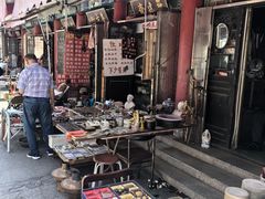 -沈阳道古物市场