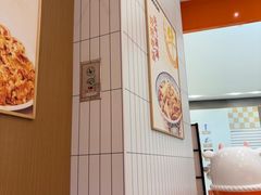 -吉野家(长沙五一广场IFS店)