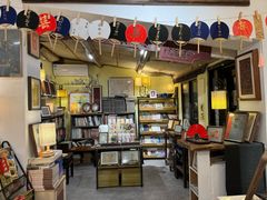 -邊城書店