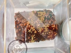 -云朵上的鱼(莘庄店)