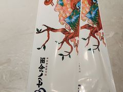 -七八冷面·延边朝鲜族美食(欢乐谷店)