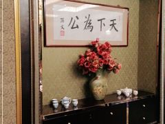 -古南都·江苏酒家(建宁路店)
