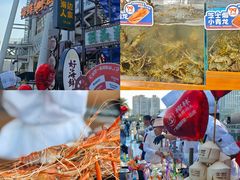 -海心沙亚运公园