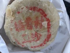 -稻香村(地铁四惠站店)