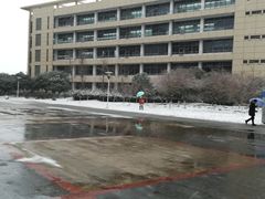 -苏州卫生职业技术学院(石湖校区)