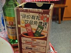 -佳佳麻辣烧菜馆