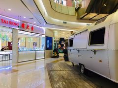 -凯德广场(学府店)