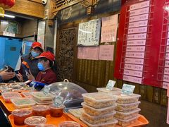 -天兴居(鲜鱼口街店)