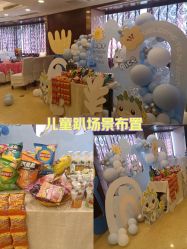 -四方阁酒楼·宴会厅(圣灯店)