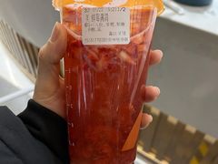 -CoCo都可(安河桥华联店)