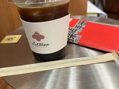 -LilBee Coffee