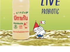 -Big C (拉查丹利店)