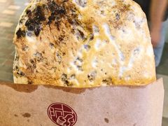 梅干菜锅盔-阿甘锅盔(合生汇购物中心店)
