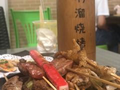 -啊溜烧烤·炭火传承(南澳店)