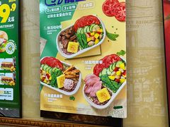 -赛百味SUBWAY(奥城店)