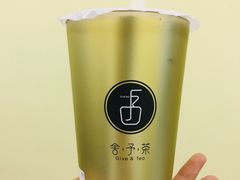 -舍予茶(桂林路店)