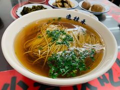 老上海传统阳春面-逸桂禾面馆