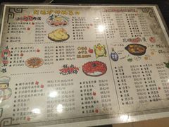 菜单-丫丫汤膳打边炉(宏府408坊店)