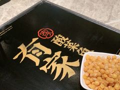 -有家酸菜鱼(苏州绿宝广场店)