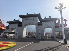 -响堂山石窟-北响堂山石窟