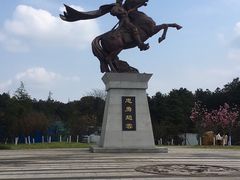 -铁山坪森林公园